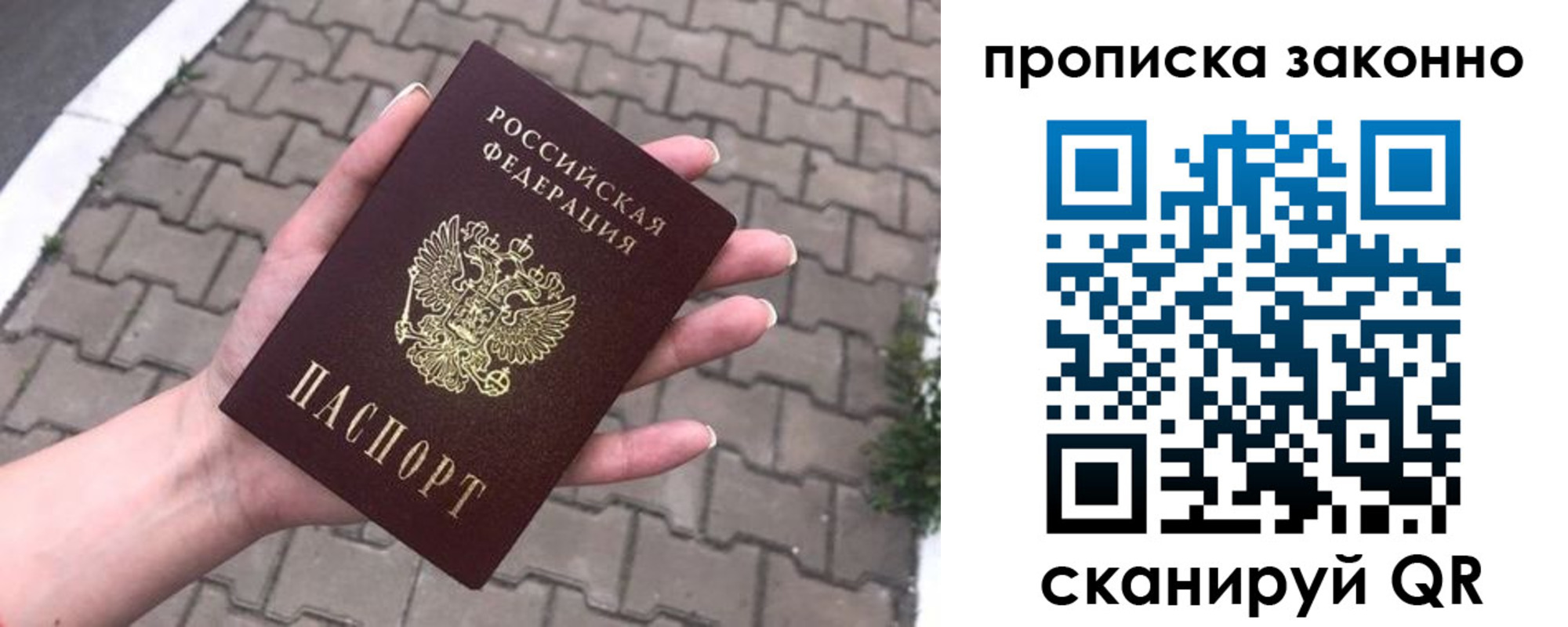 форма 3 в Новомичуринске